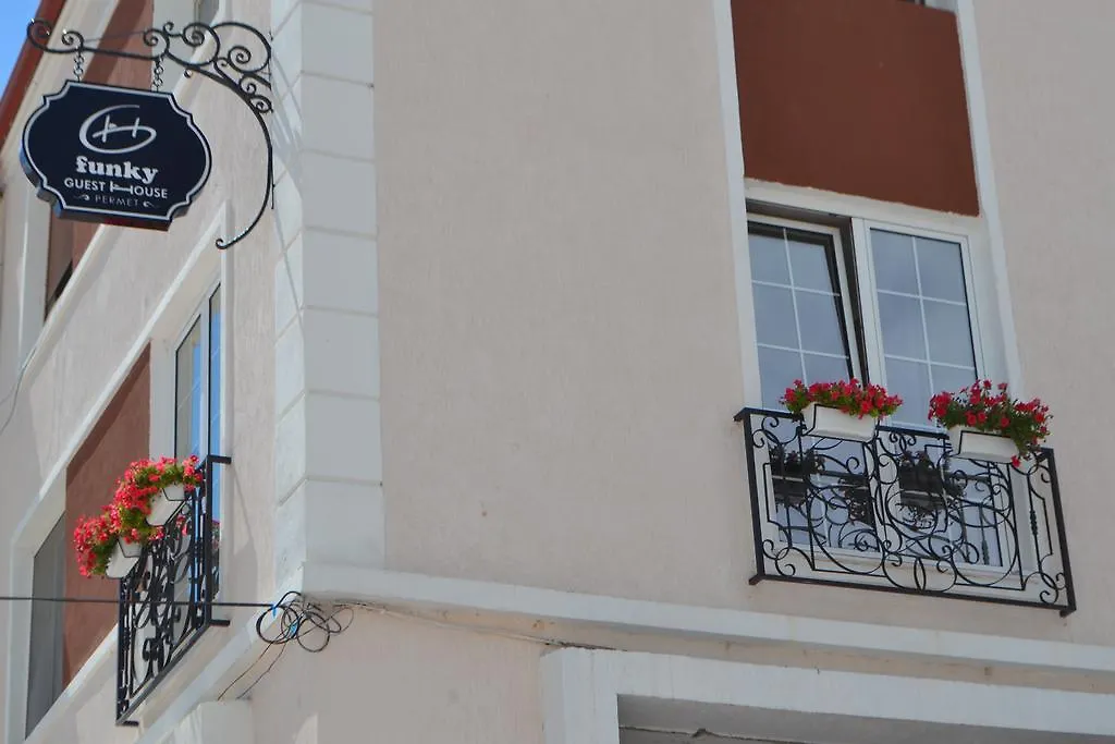 Përmet Funky Guest House & Adventures